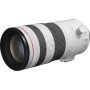 Об'єктив Canon RF 70-200mm f/2.8 L IS USM Z White (6594C005)