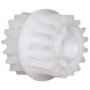 Шестерня gear fuser HP LJ P3005/M3027/M3035, 17T Patron (GEAR-HP-RU5-0958-PN) Шестерня gear fuser HP LJ P3005/M3027/M3035, 17T Patron (GEAR-HP-RU5-0958-PN)