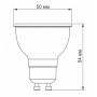 Лампочка Videx MR16e 6W GU10 3000K 220V (VL-MR16e-06103) Лампочка Videx MR16e 6W GU10 3000K 220V (VL-MR16e-06103)