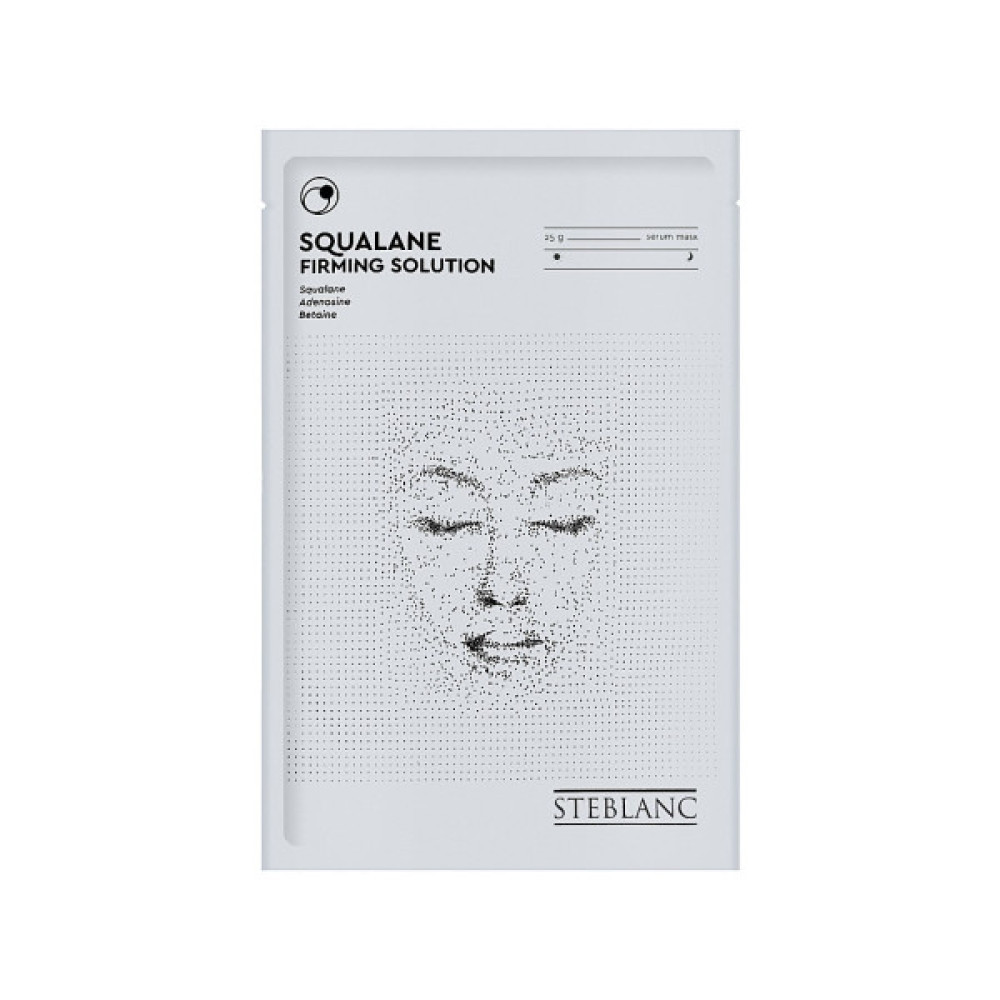 Маска для обличчя Steblanc Squalane Firming Solution 25 г (8809663752859)