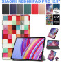 Чохол до планшета BeCover Smart Case Xiaomi Redmi Pad Pro 12.1'' Square (711312) Чохол до планшета BeCover Smart Case Xiaomi Redmi Pad Pro 12.1'' Square (711312)