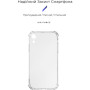 Чохол до мобільного телефона Armorstandart Air Force Apple iPhone Xr Transparent (ARM62370) Чохол до мобільного телефона Armorstandart Air Force Apple iPhone Xr Transparent (ARM62370)