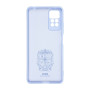 Чохол до мобільного телефона Armorstandart ICON Case Xiaomi Redmi Note 12 Pro 4G Camera cover Lavender (ARM67766) Чохол до мобільного телефона Armorstandart ICON Case Xiaomi Redmi Note 12 Pro 4G Camera cover Lavender (ARM67766)