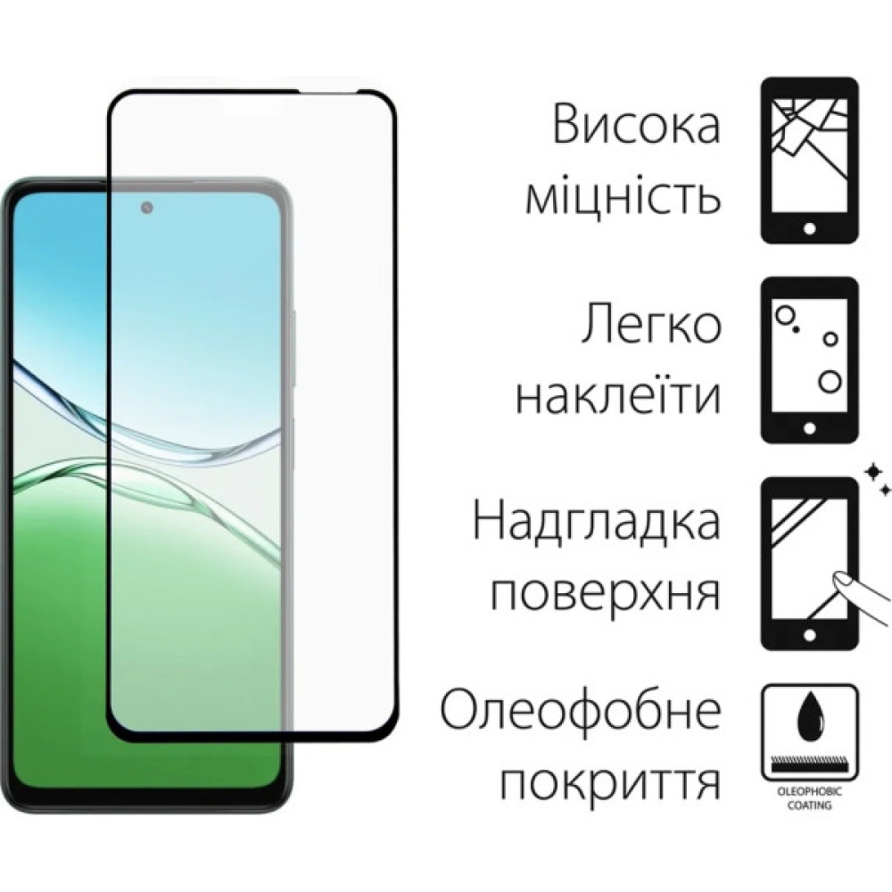 Чохол до мобільного телефона Dengos Oppo A5 4G Case Soft + Glass (Green) (DG-KM-154)