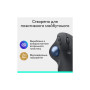 Мишка Logitech Ergo M575S Wireless Trackball Graphite (910-007029) Мишка Logitech Ergo M575S Wireless Trackball Graphite (910-007029)