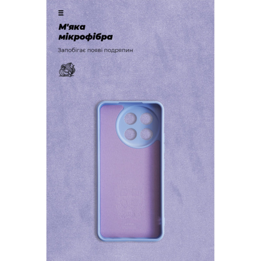 Чохол до мобільного телефона Armorstandart ICON Tecno Spark 30 Pro 4G (KL7) Camera cover Lavender (ARM83315)