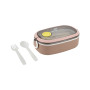 Ланч-бокс Kite 900 мл, бежевий (K25-1180-1)