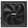 Блок живлення MSI 1000W (MAG A1000GL PCIE5 II)