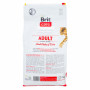 Сухий корм для кішок Brit Care Cat GF Adult Activity Support 7 кг (8595602540815) Сухий корм для кішок Brit Care Cat GF Adult Activity Support 7 кг (8595602540815)