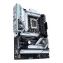 Материнcька плата ASUS PRIME Z790-A WIFI s1700 Z790 4xDDR5 M.2 HDMI DP Wi-Fi BT ATX білий Материнcька плата ASUS PRIME Z790-A WIFI s1700 Z790 4xDDR5 M.2 HDMI DP Wi-Fi BT ATX білий
