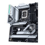 Материнcька плата ASUS PRIME Z790-A WIFI s1700 Z790 4xDDR5 M.2 HDMI DP Wi-Fi BT ATX білий Материнcька плата ASUS PRIME Z790-A WIFI s1700 Z790 4xDDR5 M.2 HDMI DP Wi-Fi BT ATX білий