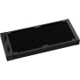 Система рідинного охолодження Deepcool LD240 Система рідинного охолодження Deepcool LD240