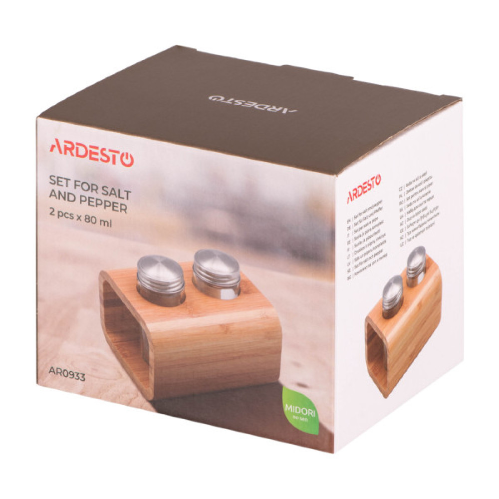 Набір для спецій Ardesto Midori, для солі та перцю 3 предмети, 80мл, 13.5х11х11см (AR0933)