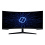 Монітор Samsung 34" Odyssey G5 C34G55TWW D-Sub, 2xHDMI, DP, VA, 3440x1440, 21:9, 165Hz, 1ms, CURVED