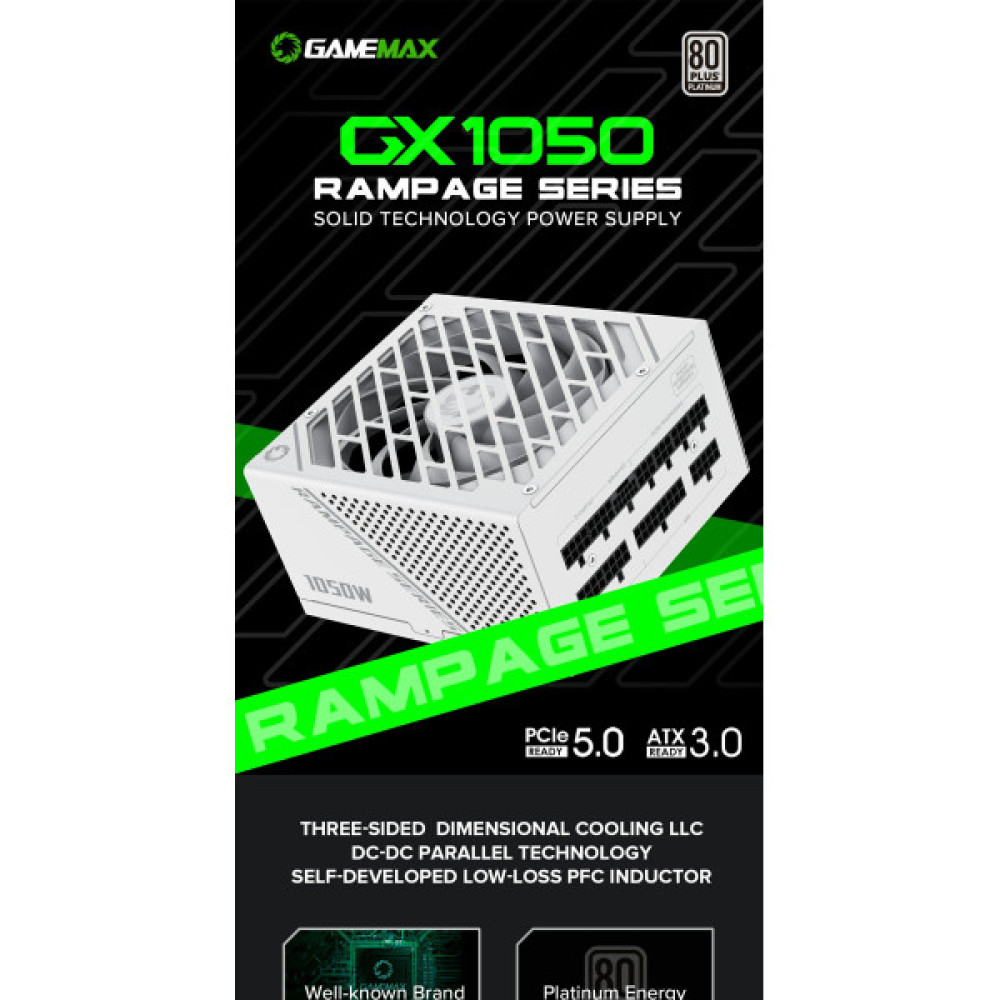 GAMEMAX GX-1050 PRO WT (ATX3.0PCIe5.0)