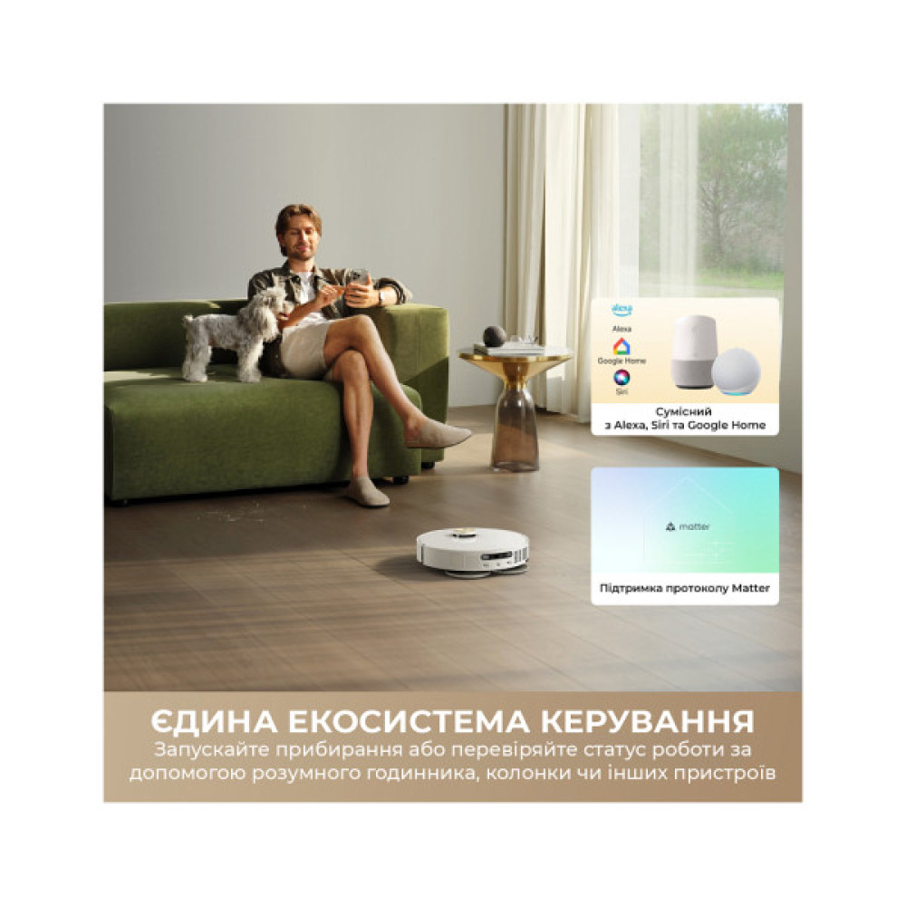 Пилосос Dreame Bot L50 Ultra AE White (RLL51SE-wh)