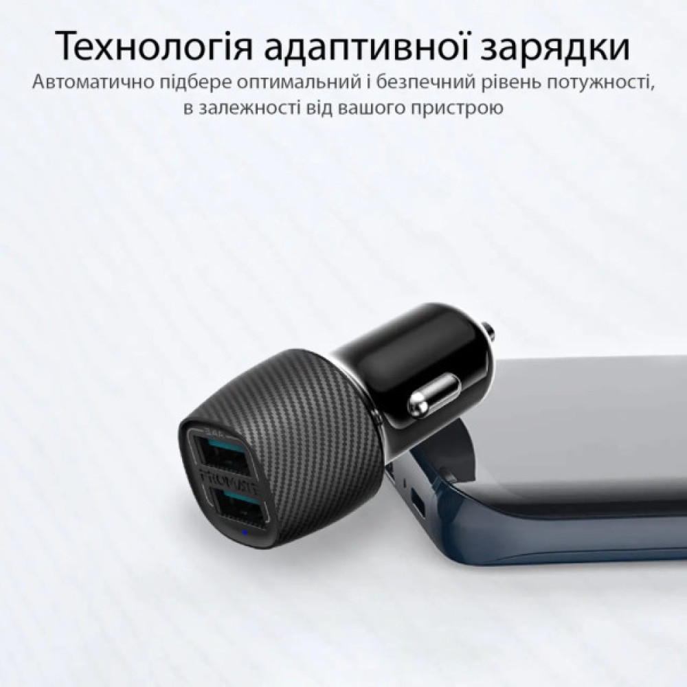 Зарядний пристрій Promate 17W 2xUSB (voltrip-duo.black)