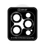 Скло захисне Armorstandart Camera Pro Apple iPhone 15 Pro / 15 Pro Max Black Titanium (ARM73317) Скло захисне Armorstandart Camera Pro Apple iPhone 15 Pro / 15 Pro Max Black Titanium (ARM73317)
