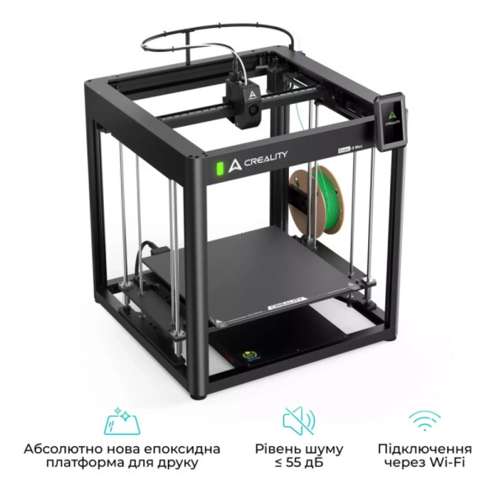 3D-принтер Creality Ender-5 Max