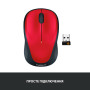 Мишка Logitech M235 Red (910-002496) Мишка Logitech M235 Red (910-002496)