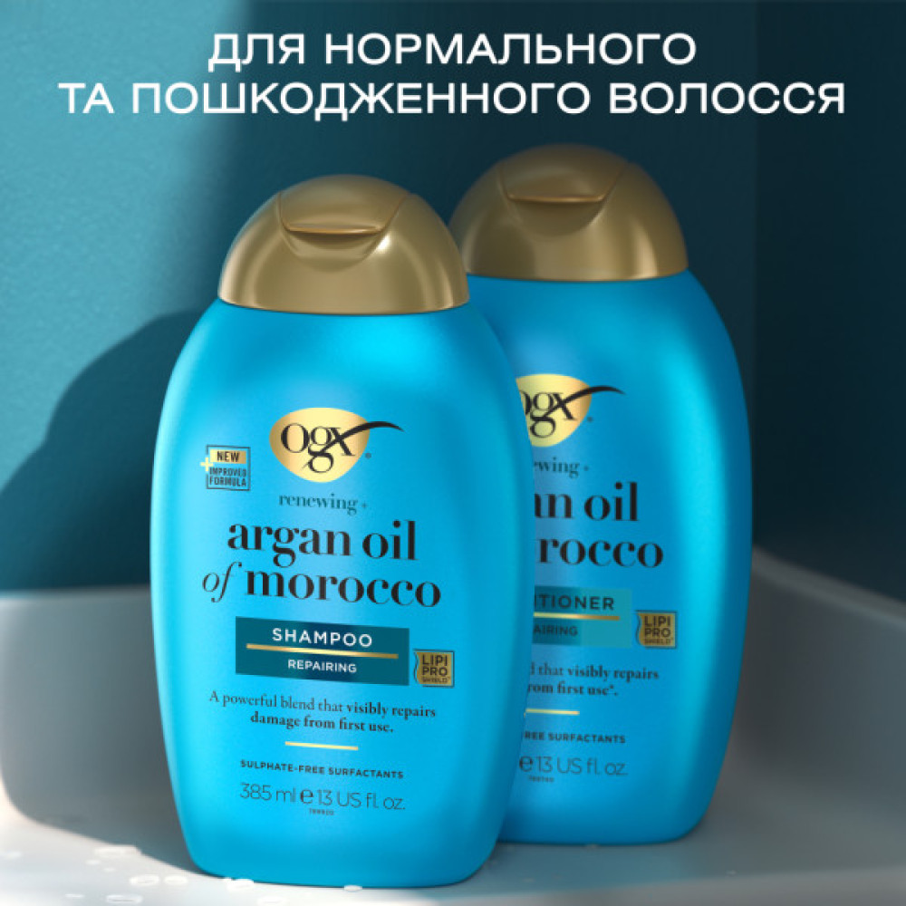 Шампунь OGX Argan oil of Morocco Відновлювальний 385 мл (0022796976116)