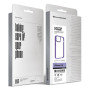 Чохол до мобільного телефона Armorstandart UNIT2 Apple iPhone 14 Lavander (ARM69942) Чохол до мобільного телефона Armorstandart UNIT2 Apple iPhone 14 Lavander (ARM69942)