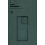 Чохол до мобільного телефона Armorstandart ICON OPPO A5 Pro 4G / A5 Pro 5G Dark Green (ARM85597) Чохол до мобільного телефона Armorstandart ICON OPPO A5 Pro 4G / A5 Pro 5G Dark Green (ARM85597)