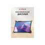 Чохол до планшета AirOn Premium Lenovo Tab P11 Pro 2nd Gen 11.2" + Film Black (4822352781086) Чохол до планшета AirOn Premium Lenovo Tab P11 Pro 2nd Gen 11.2" + Film Black (4822352781086)