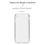 Чохол до мобільного телефона Armorstandart Air Series Apple iPhone SE 2022/2020/8/7 Cam cov Transparent (ARM70010) Чохол до мобільного телефона Armorstandart Air Series Apple iPhone SE 2022/2020/8/7 Cam cov Transparent (ARM70010)
