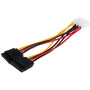 Кабель живлення SATA power 2x 0.2m Atcom (16148) Кабель живлення SATA power 2x 0.2m Atcom (16148)