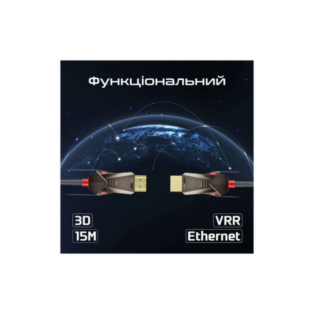 Кабель мультимедійний HDMI M to HDMI M 15.0m V2.0 Promate (prolink4k60-15m)