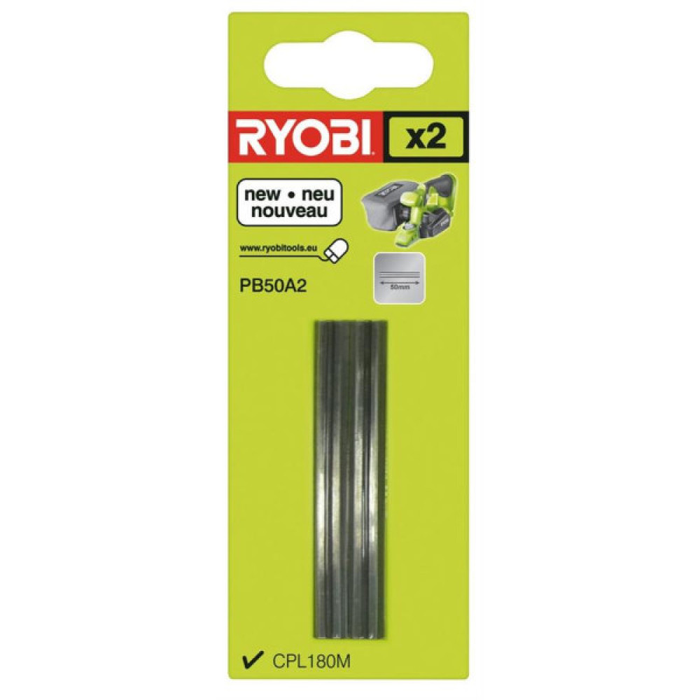 Ніж для рубанка Ryobi PB50A2 комплект 2шт 50мм двосторонній