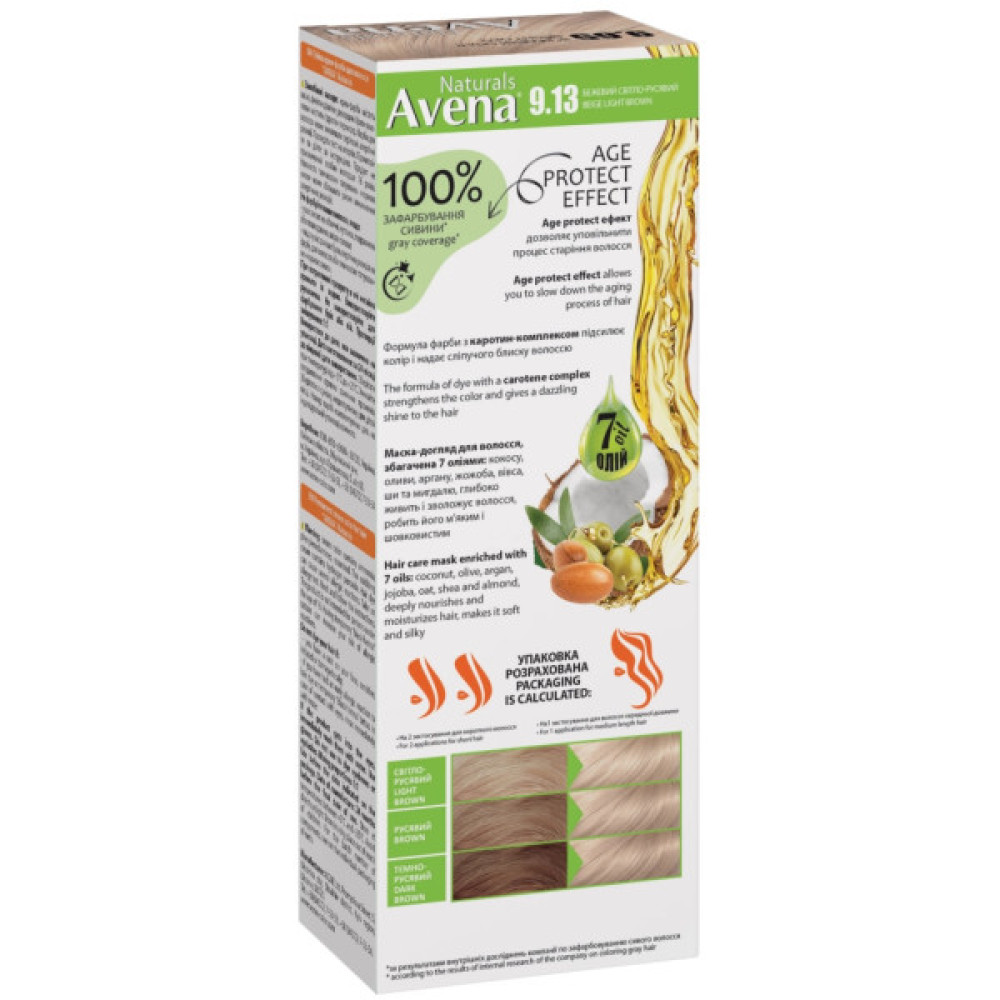 Фарба для волосся Acme Color Avena Naturals Стійка 9.13 - Beige Light Brown (4823115503091)