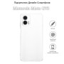 Чохол до мобільного телефона BeCover Motorola Moto G73 Transparancy (709801) Чохол до мобільного телефона BeCover Motorola Moto G73 Transparancy (709801)