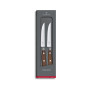 Набір ножів Victorinox Grand Maitre Steak Set 12см Serrated Wood (7.7240.2W) Набір ножів Victorinox Grand Maitre Steak Set 12см Serrated Wood (7.7240.2W)