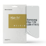 Плівка захисна Armorstandart Hydrogel Anti-spy Samsung Flip 7 FE (SM-F761) (ARM87454) Плівка захисна Armorstandart Hydrogel Anti-spy Samsung Flip 7 FE (SM-F761) (ARM87454)