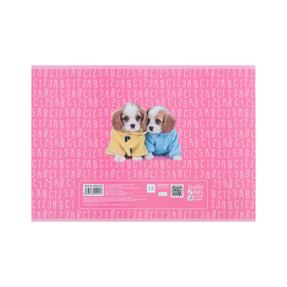 Альбом для малювання Kite Studio Pets, 12 аркушів (SP24-241)