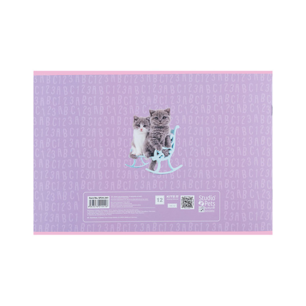 Альбом для малювання Kite Studio Pets, 12 аркушів (SP24-241)