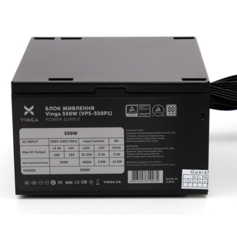 Блок живлення Vinga 550W ОЕМ (VPS-550P1)