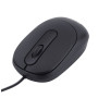 Мишка Gemix GM145 USB Black (GM145Bk) Мишка Gemix GM145 USB Black (GM145Bk)