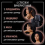 Маска для волосся Syoss Keratin Boost Інтенсивна для ламкого волосся 500 мл (9000101689976) Маска для волосся Syoss Keratin Boost Інтенсивна для ламкого волосся 500 мл (9000101689976)