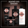Маска для волосся Syoss Keratin Boost Інтенсивна для ламкого волосся 500 мл (9000101689976) Маска для волосся Syoss Keratin Boost Інтенсивна для ламкого волосся 500 мл (9000101689976)