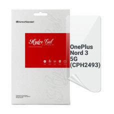 Плівка захисна Armorstandart OnePlus Nord 3 5G (CPH2493) (ARM74026) Плівка захисна Armorstandart OnePlus Nord 3 5G (CPH2493) (ARM74026)