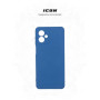Чохол до мобільного телефона Armorstandart ICON Case Motorola G14 Camera cover Dark Blue (ARM70474) Чохол до мобільного телефона Armorstandart ICON Case Motorola G14 Camera cover Dark Blue (ARM70474)