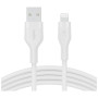 Дата кабель USB 2.0 AM to Lightning 1.0m SILICONE white Belkin (CAA008BT1MWH) Дата кабель USB 2.0 AM to Lightning 1.0m SILICONE white Belkin (CAA008BT1MWH)