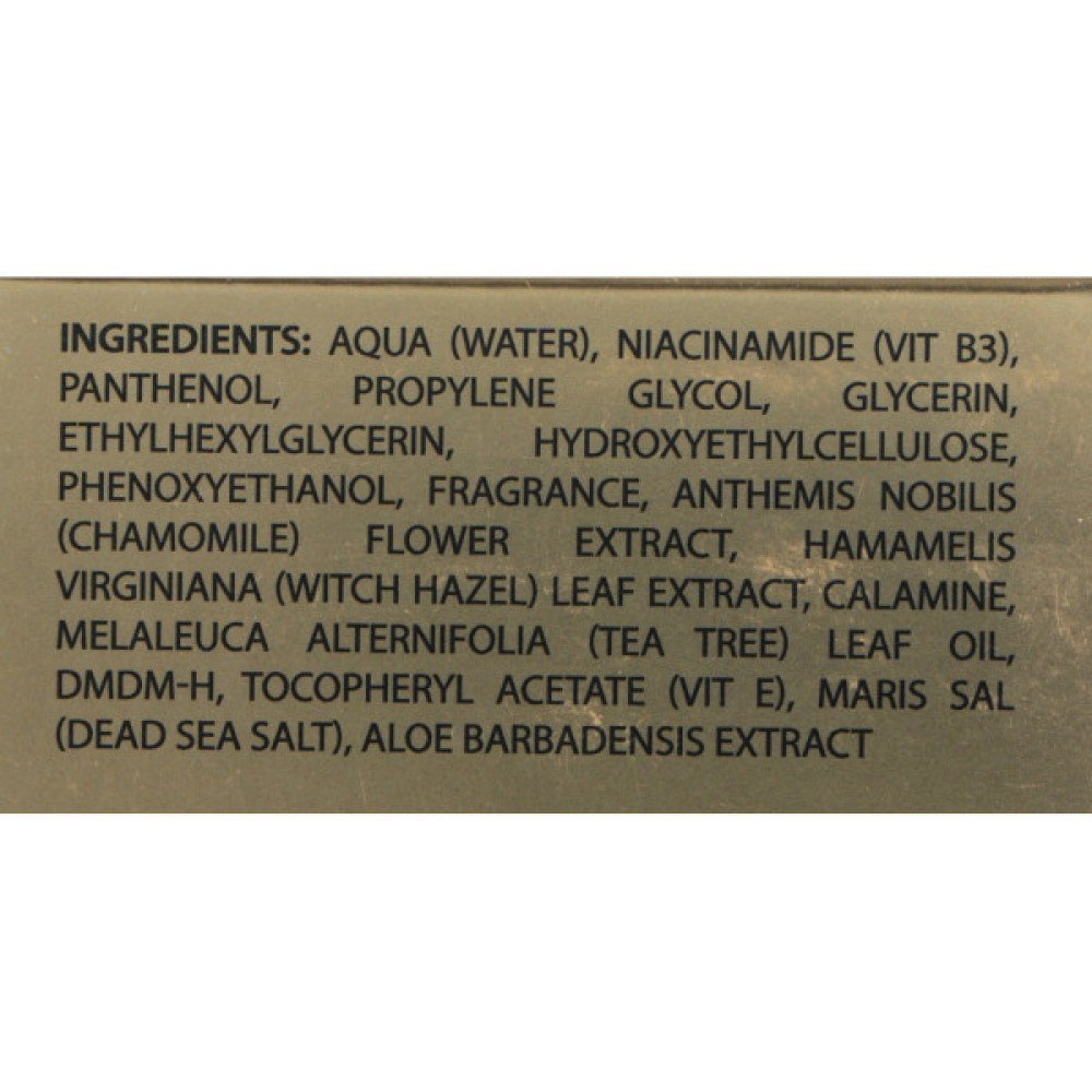 Крем для обличчя Famirel Бустер для проблемної шкіри 30 мл (7290114086622)