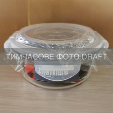 Харчовий контейнер Ardesto Gemini круглий, 0.62л, боросилікатне скло, прозорий (AR1262BRD)