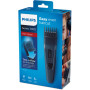 Машинка для стрижки Philips HC3505/15 Машинка для стрижки Philips HC3505/15