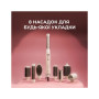 Стайлер Cecotec Bamba CeramicCare 8in1 AirGlisse Gyro Champagne (A01_EU01_112528)