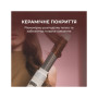 Стайлер Cecotec Bamba CeramicCare 8in1 AirGlisse Gyro Champagne (A01_EU01_112528)